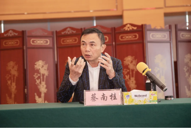 好博(中国)体育智能科技股份有限公司网站