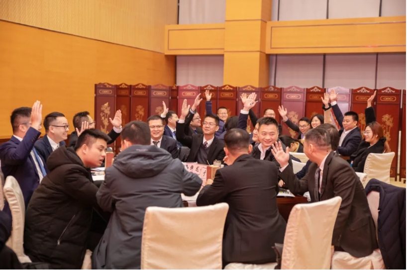 好博(中国)体育智能科技股份有限公司网站