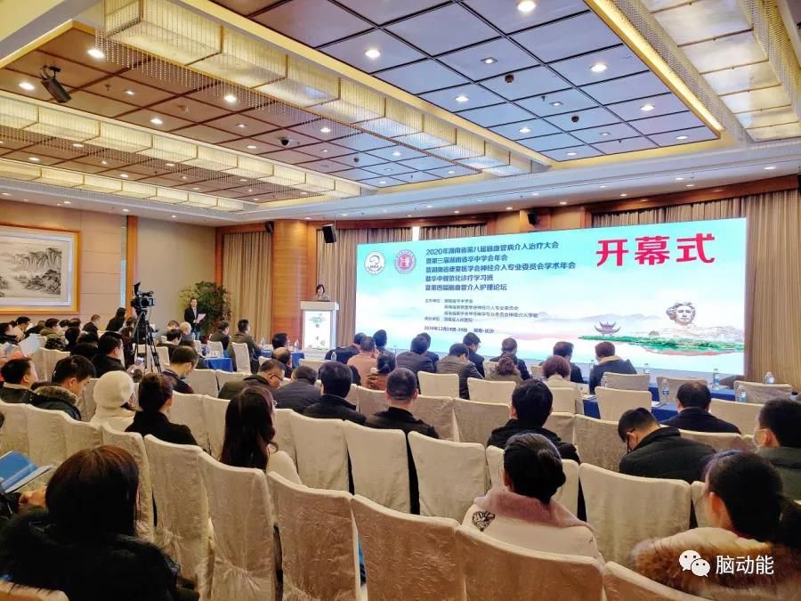 好博(中国)体育智能科技股份有限公司网站