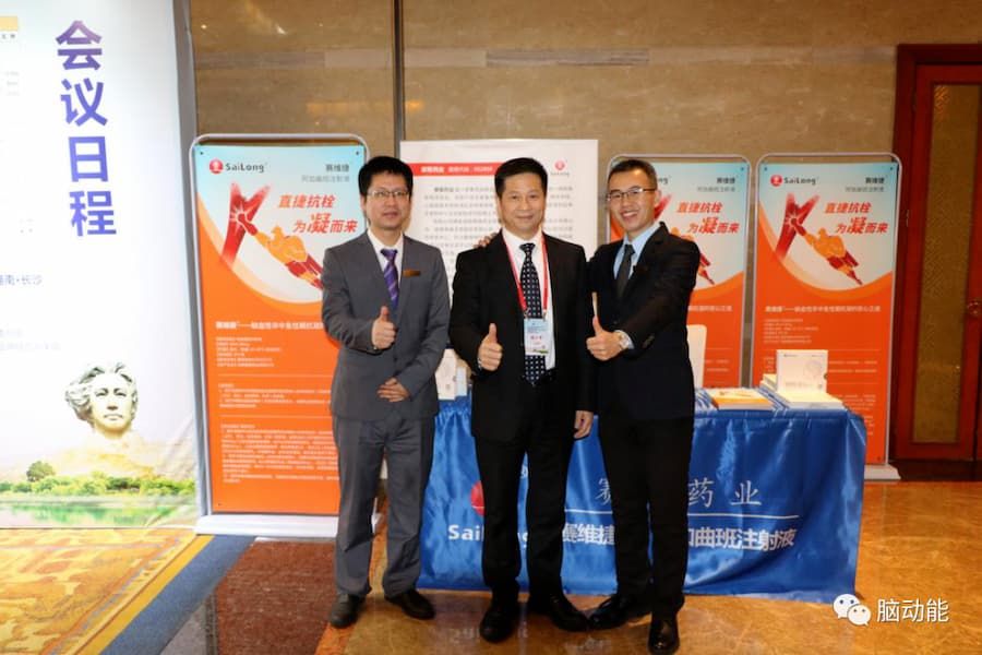 好博(中国)体育智能科技股份有限公司网站