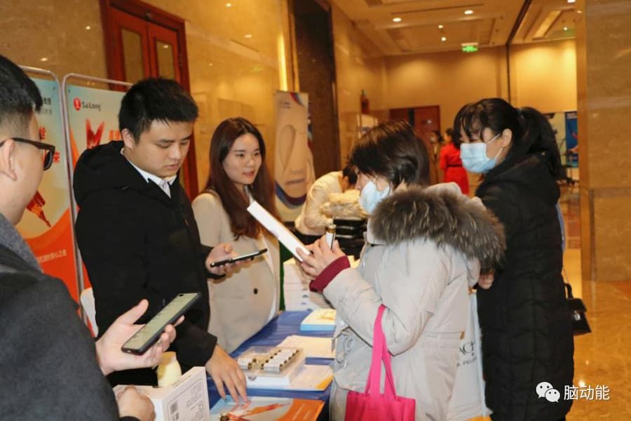 好博(中国)体育智能科技股份有限公司网站