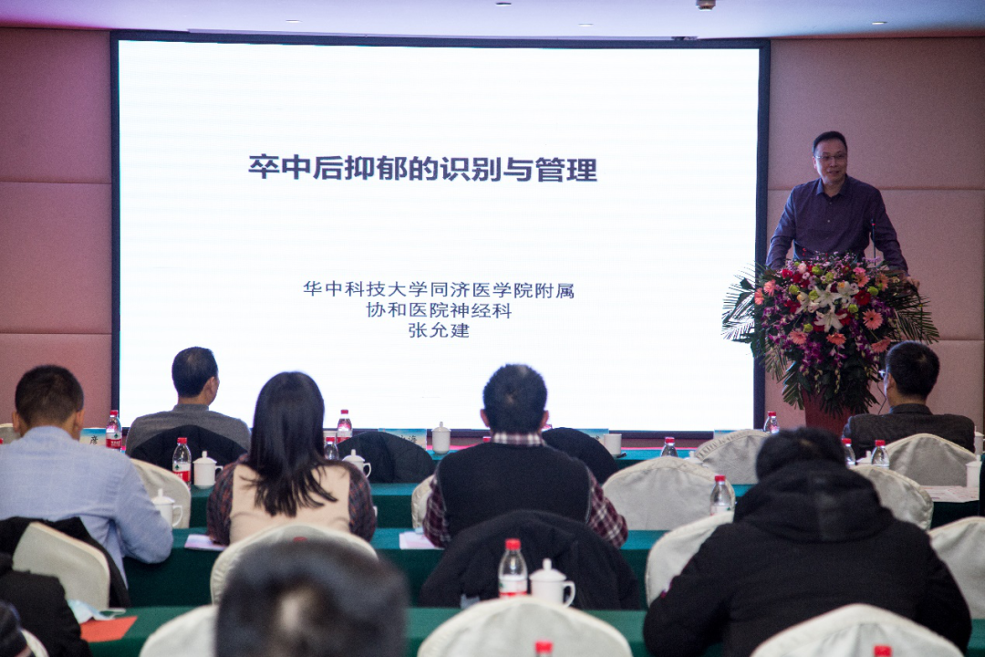 好博(中国)体育智能科技股份有限公司网站