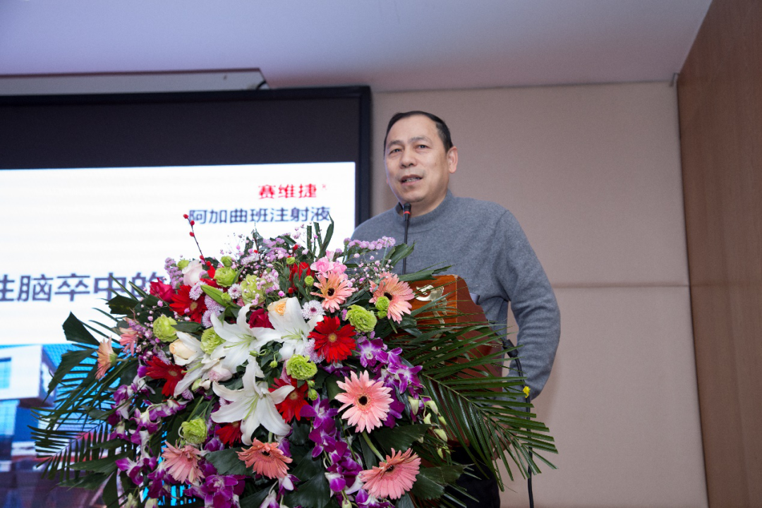 好博(中国)体育智能科技股份有限公司网站