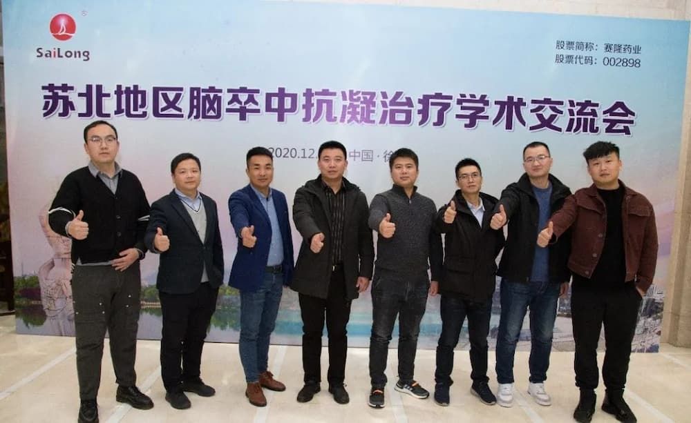 好博(中国)体育智能科技股份有限公司网站