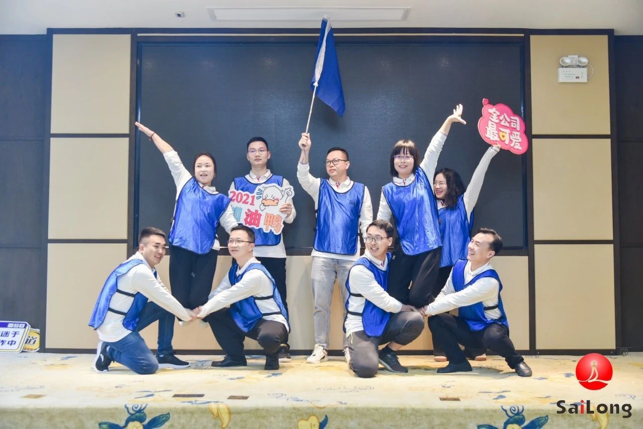 好博(中国)体育智能科技股份有限公司网站