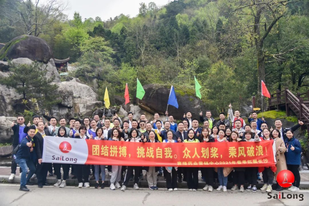 好博(中国)体育智能科技股份有限公司网站