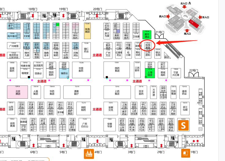 好博(中国)体育智能科技股份有限公司网站