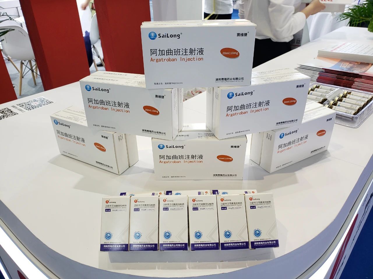 好博(中国)体育智能科技股份有限公司网站