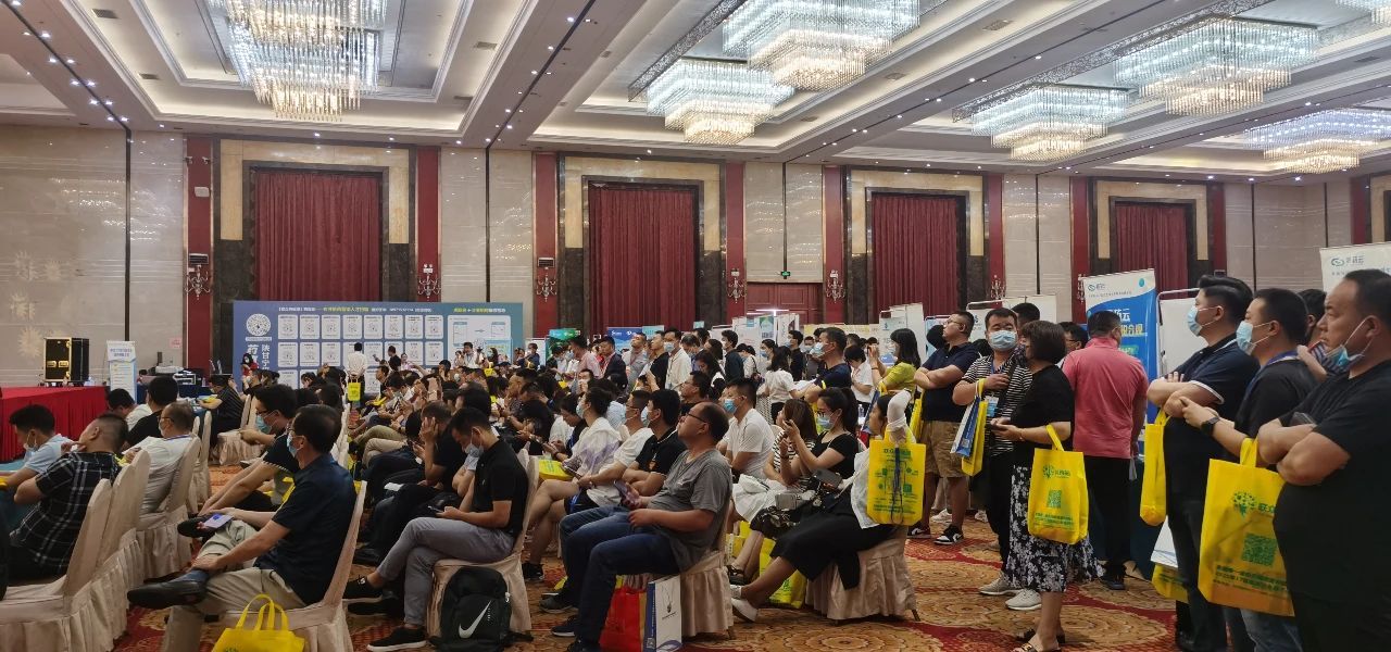 好博(中国)体育智能科技股份有限公司网站