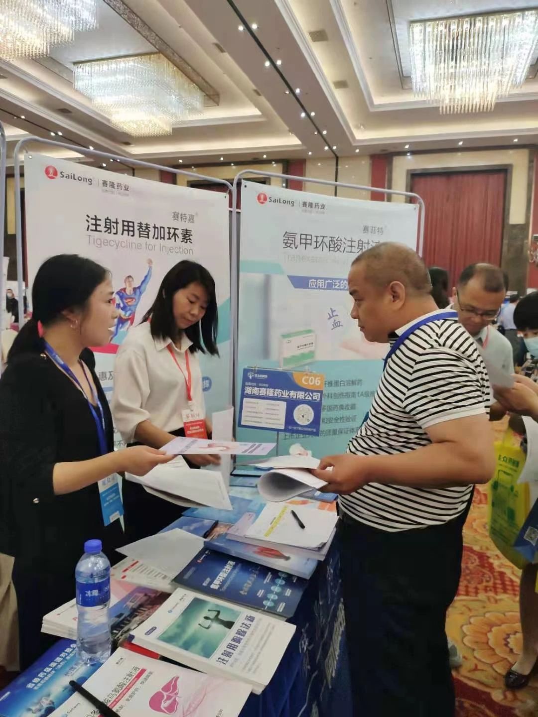 好博(中国)体育智能科技股份有限公司网站