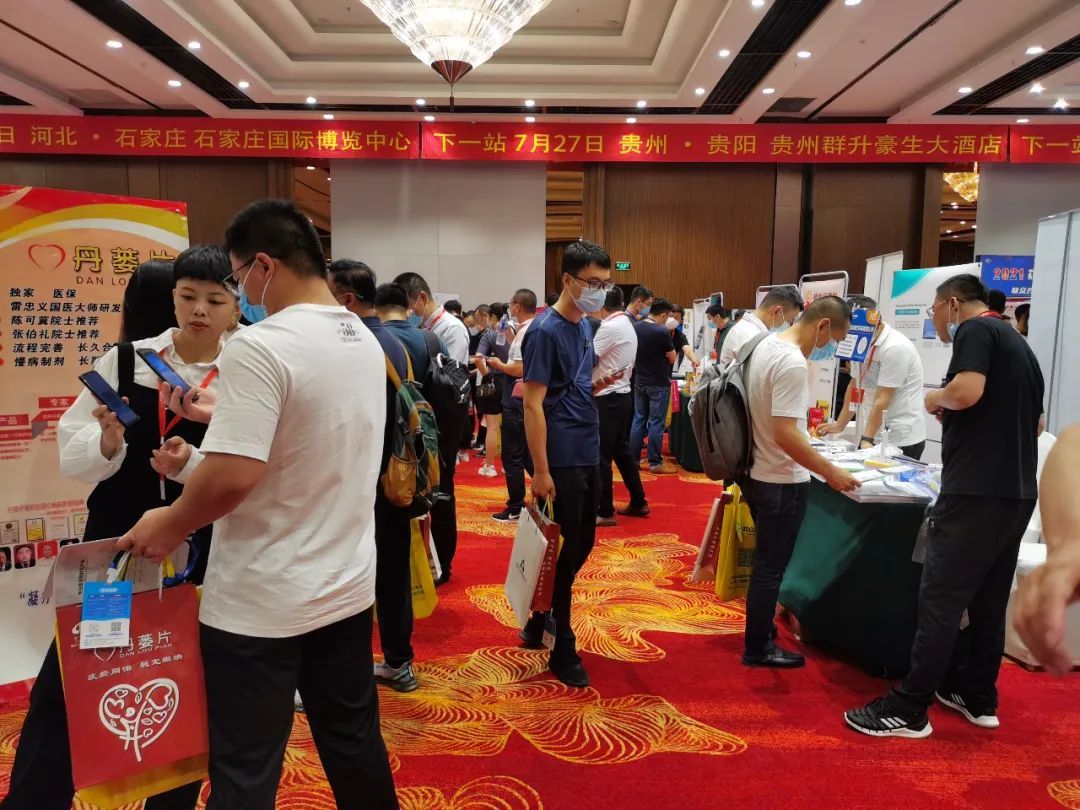 好博(中国)体育智能科技股份有限公司网站