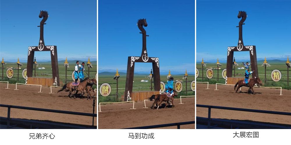 好博(中国)体育智能科技股份有限公司网站