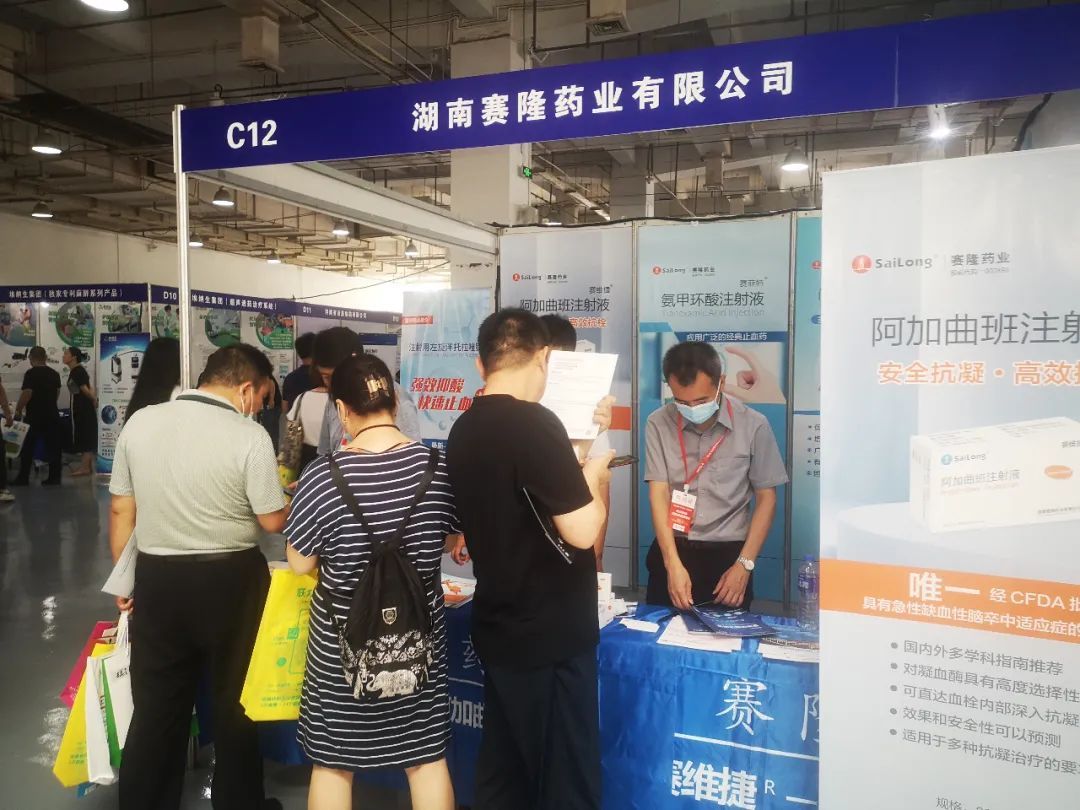 好博(中国)体育智能科技股份有限公司网站