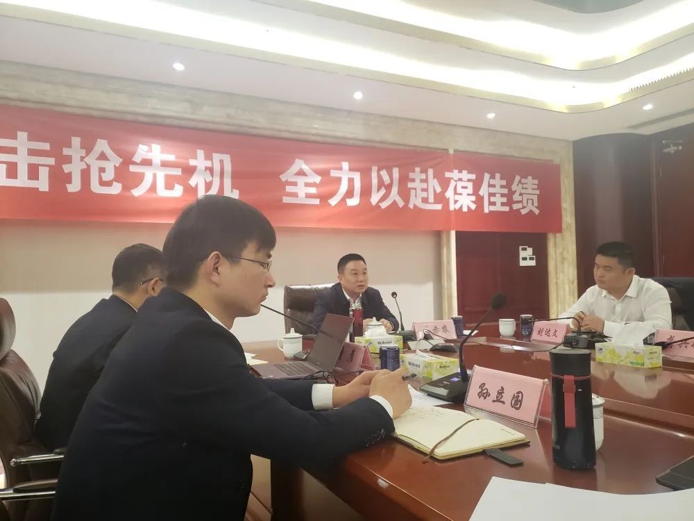 好博(中国)体育智能科技股份有限公司网站