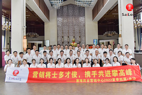 好博(中国)体育智能科技股份有限公司网站