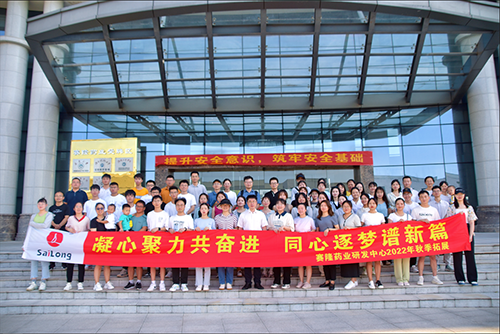 好博(中国)体育智能科技股份有限公司网站