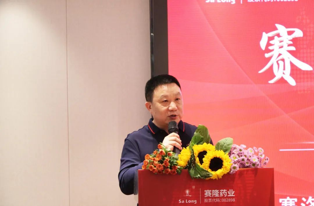 好博(中国)体育智能科技股份有限公司网站