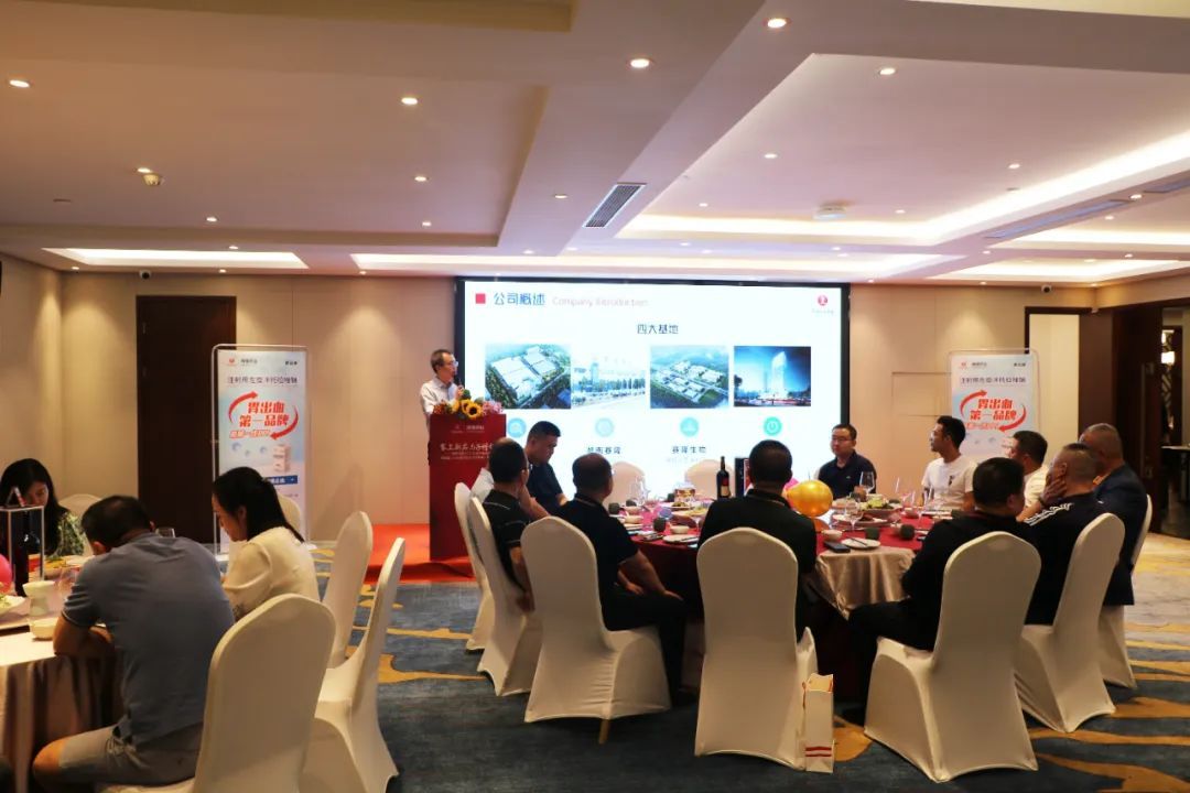 好博(中国)体育智能科技股份有限公司网站