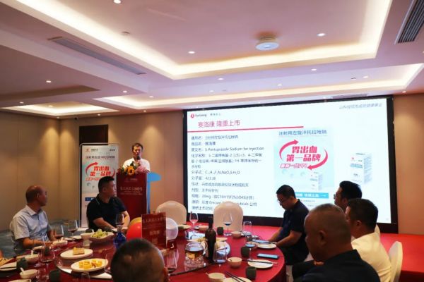 好博(中国)体育智能科技股份有限公司网站