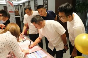 好博(中国)体育智能科技股份有限公司网站