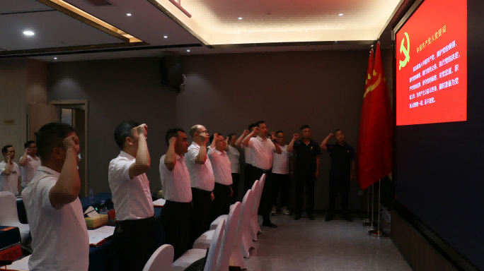 好博(中国)体育智能科技股份有限公司网站