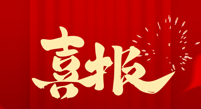 ϲò(й)ɷݻ