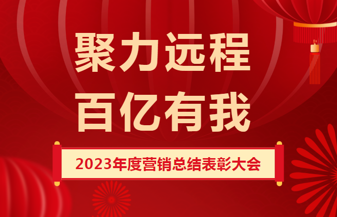 ò(й)  ò(й)ɷٿ2023Ӫܽ